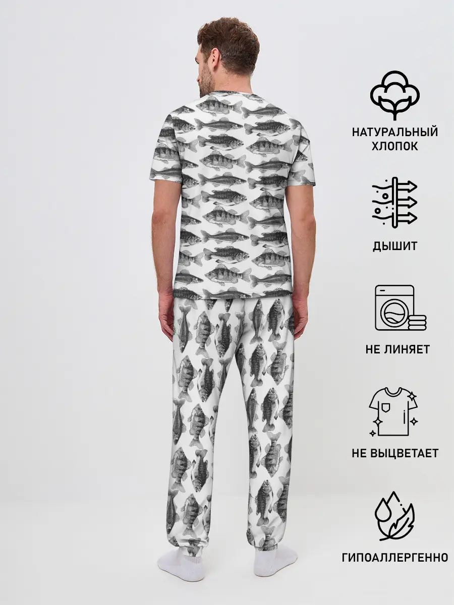 Мужская пижама с брюками / рыбки