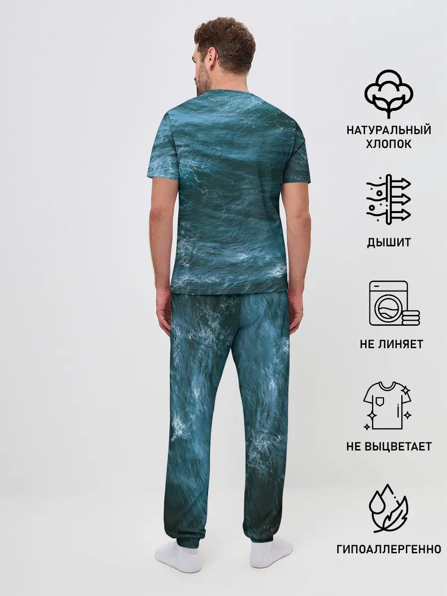 Мужская пижама с брюками / дайвинг