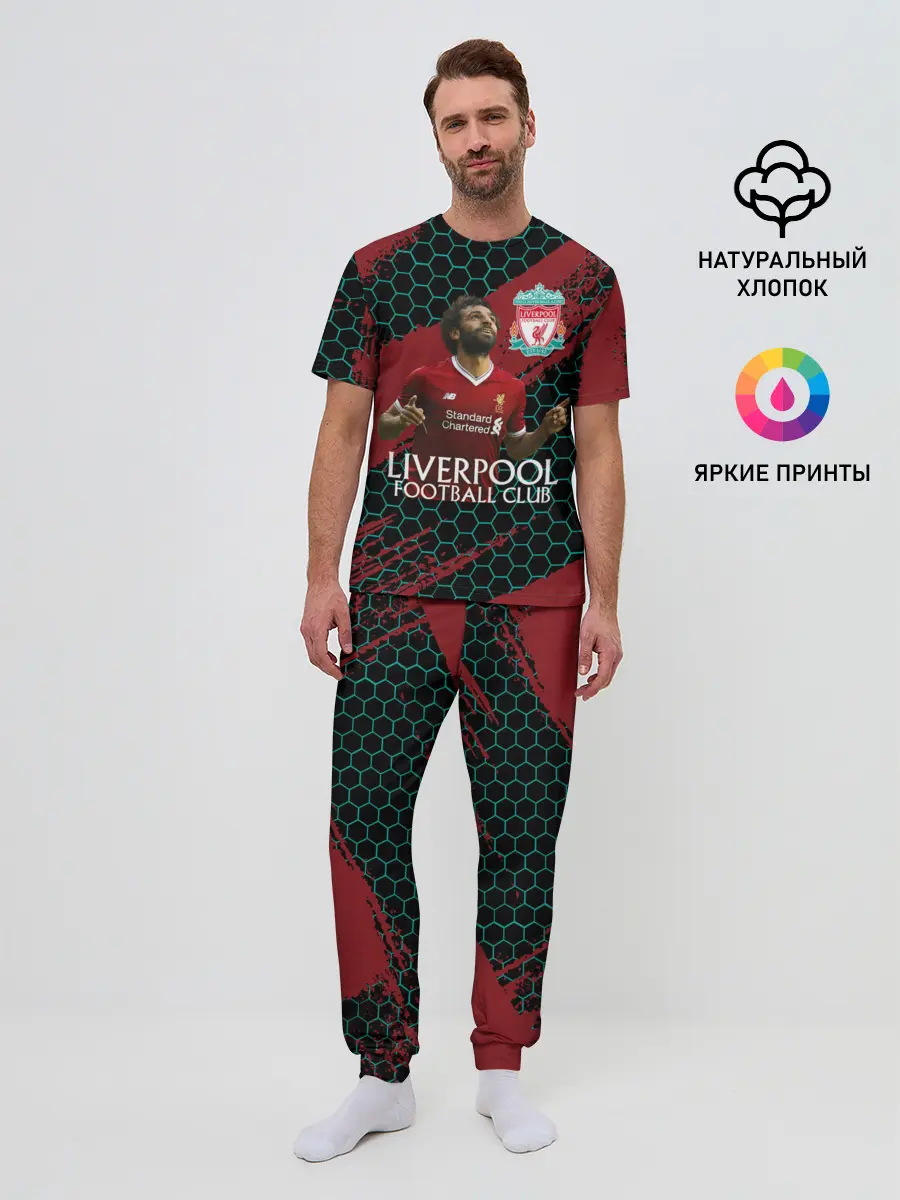 Мужская пижама с брюками / Liverpool: Мохамед Салах.