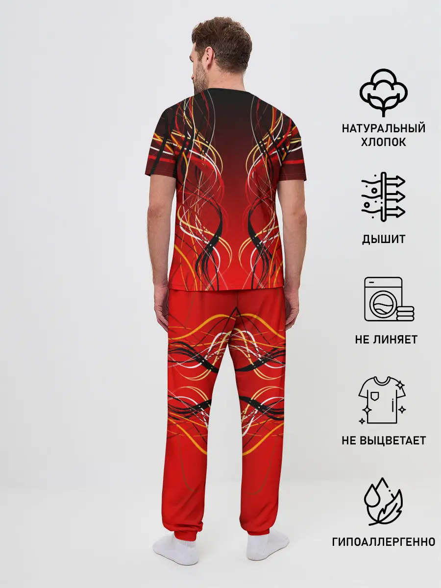 Мужская пижама с брюками / Эмбер