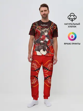 Мужская пижама с брюками / Эмбер