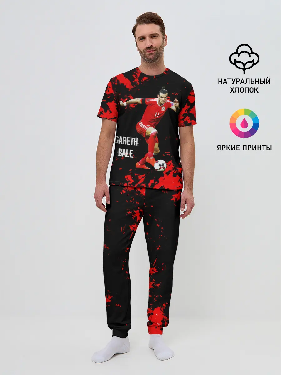 Мужская пижама с брюками / Бэйл Гарет