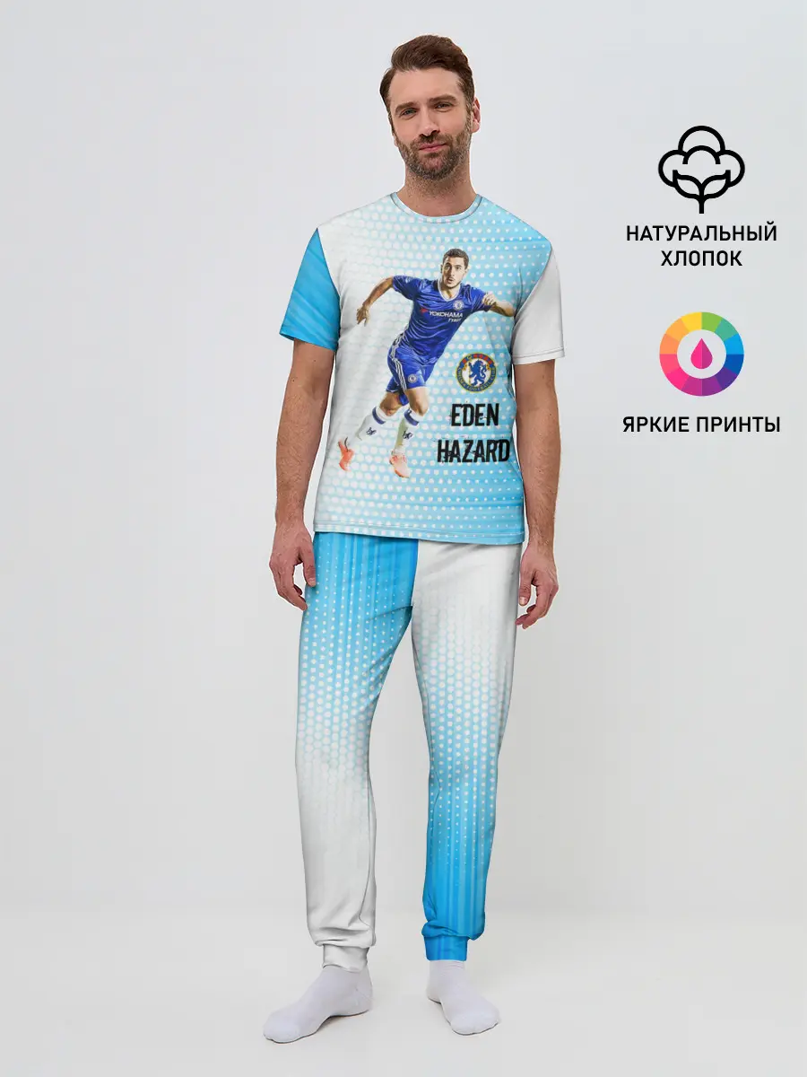 Мужская пижама с брюками / Эден Азар