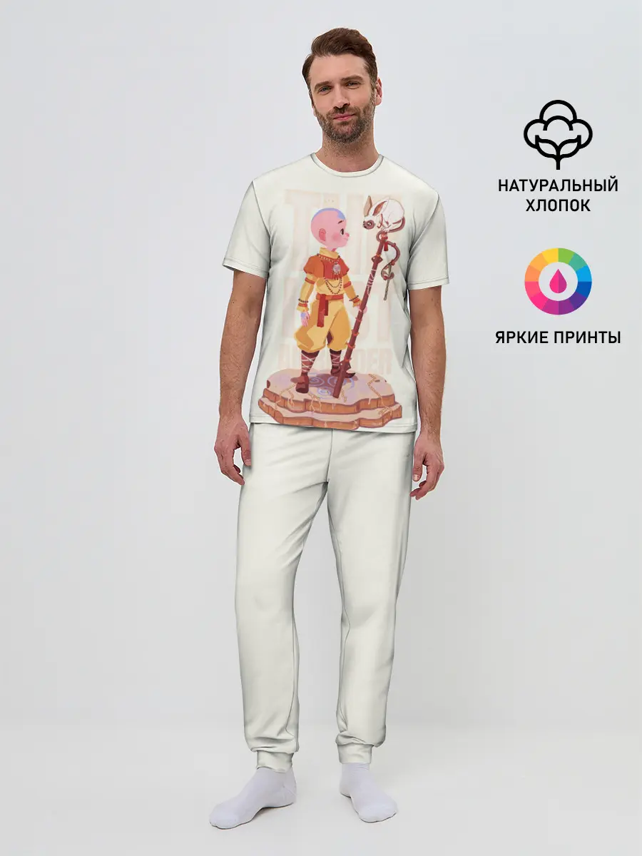 Мужская пижама с брюками / The last airbender