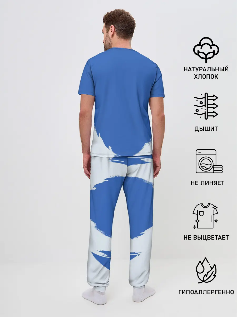 Мужская пижама с брюками / Катара Аватар