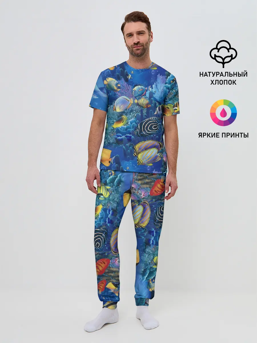 Мужская пижама с брюками / Коралловые рыбки