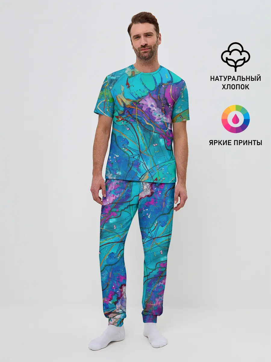 Мужская пижама с брюками / Красочная медуза