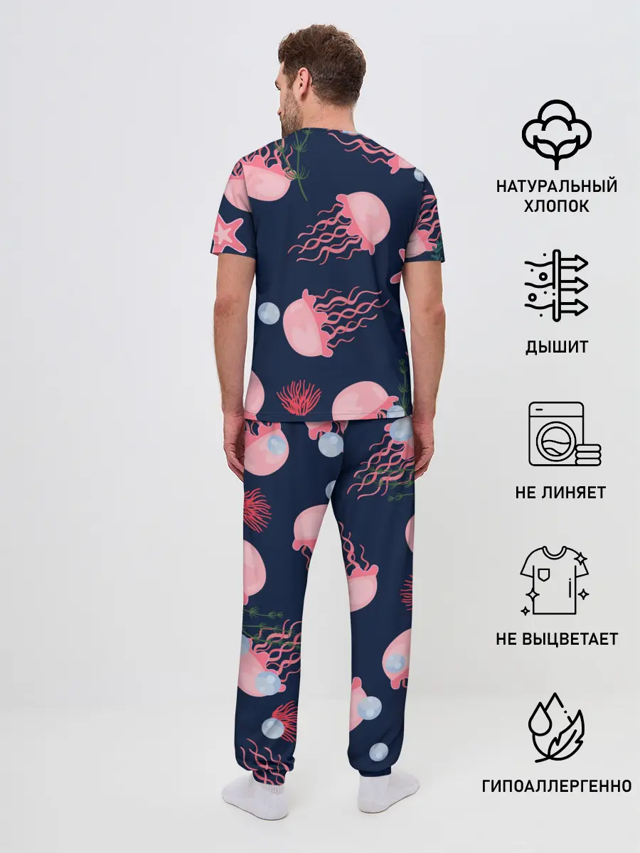 Мужская пижама с брюками / розовые медузы