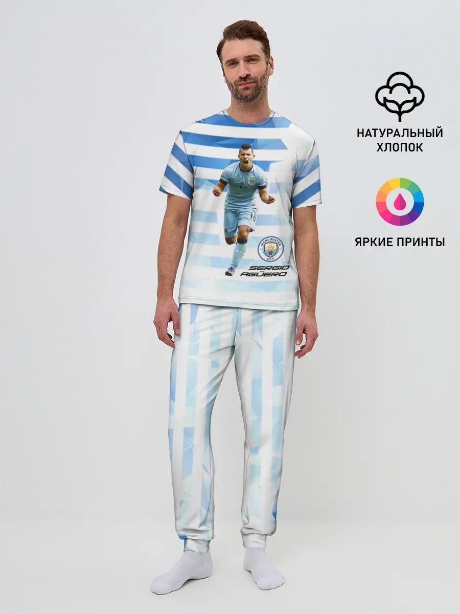 Мужская пижама с брюками / Серхио Aгуэро