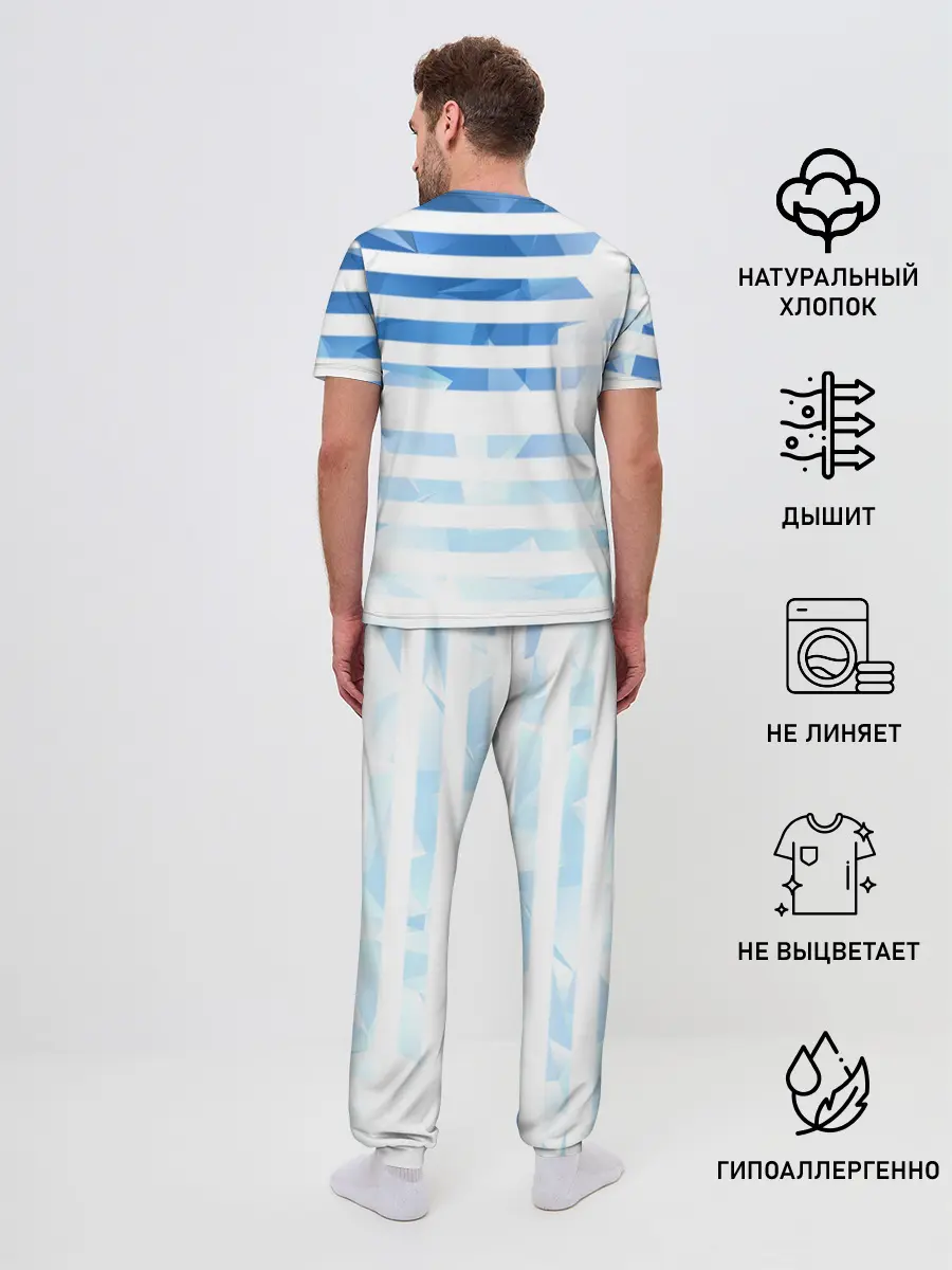 Мужская пижама с брюками / Серхио Aгуэро