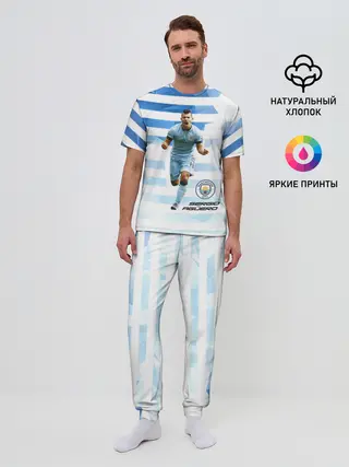 Мужская пижама с брюками / Серхио Aгуэро