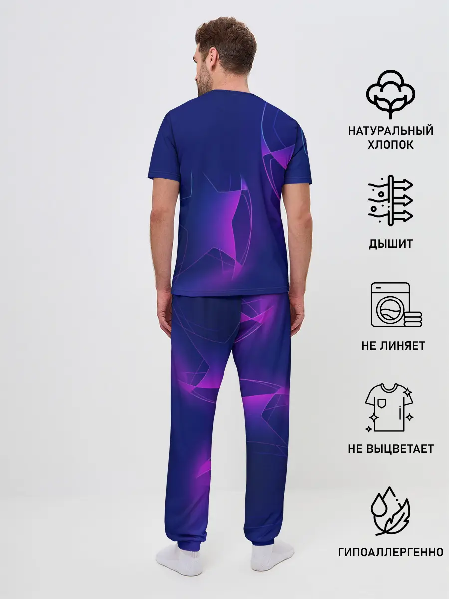 Мужская пижама с брюками / Iker Casillas