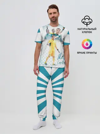 Мужская пижама с брюками / Iker Casillas