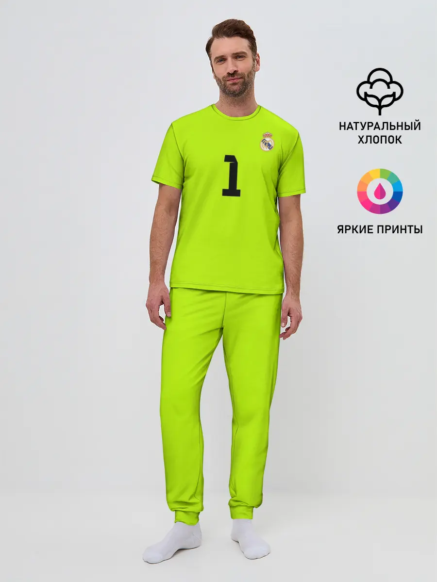 Мужская пижама с брюками / Iker Casillas