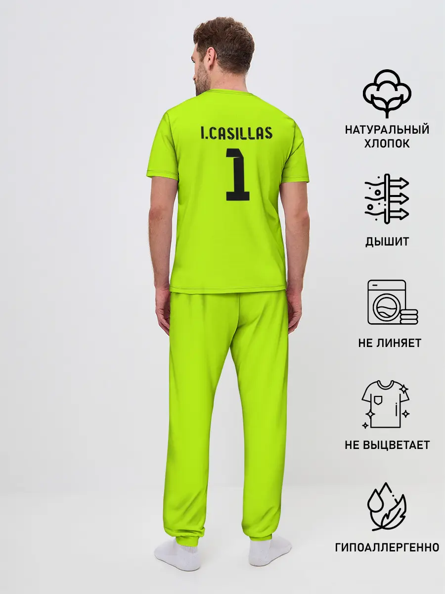 Мужская пижама с брюками / Iker Casillas