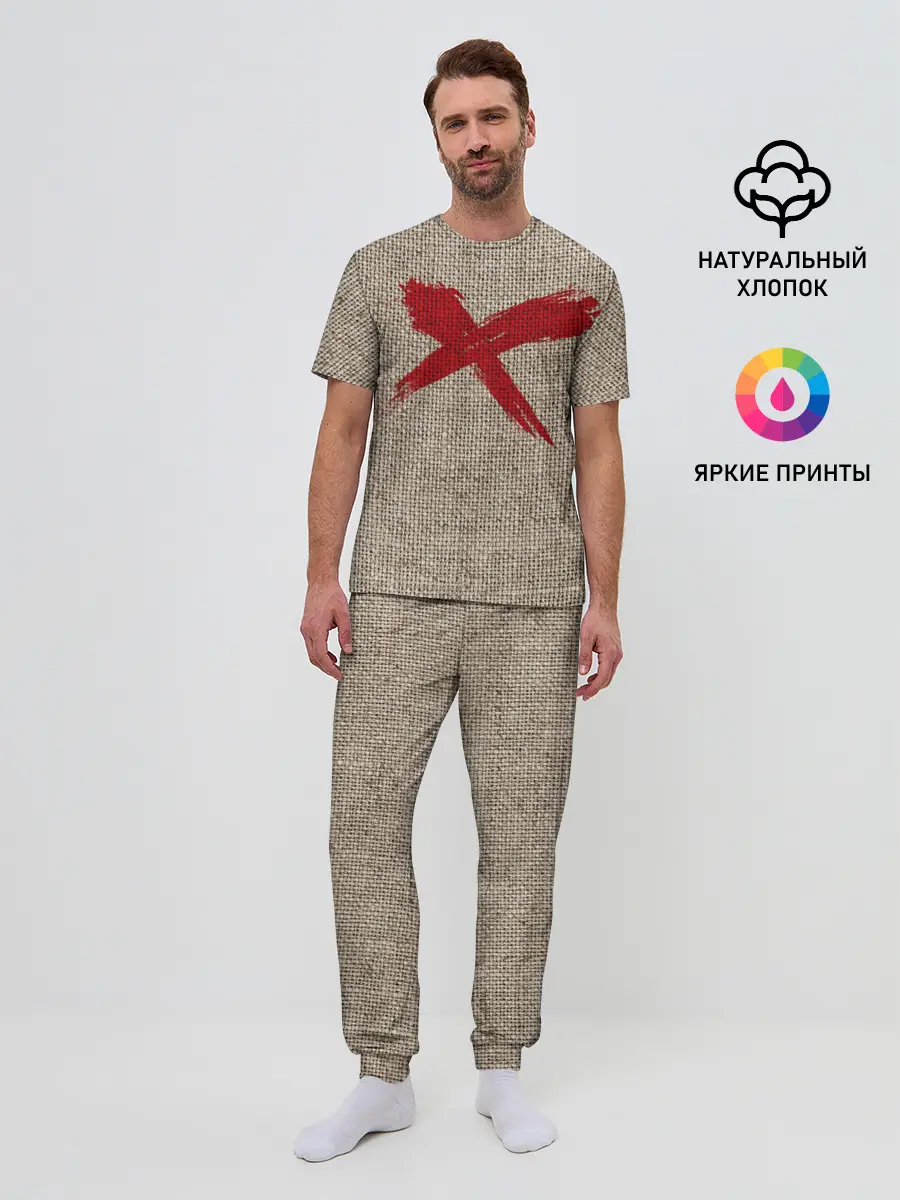 Мужская пижама с брюками / Red Cross