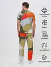 Мужская пижама с брюками / Art Abstraction