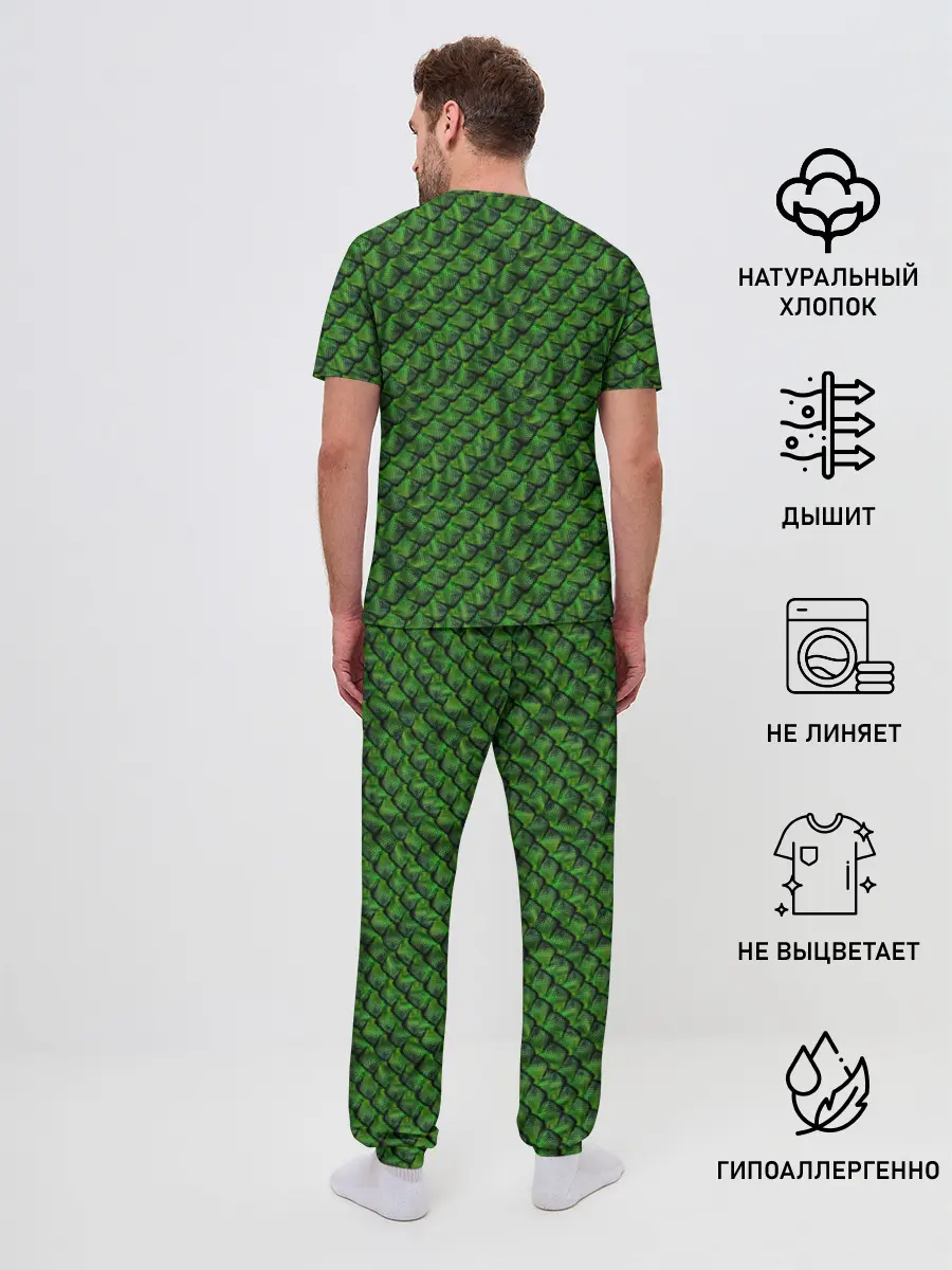 Мужская пижама с брюками / Reptile Scales