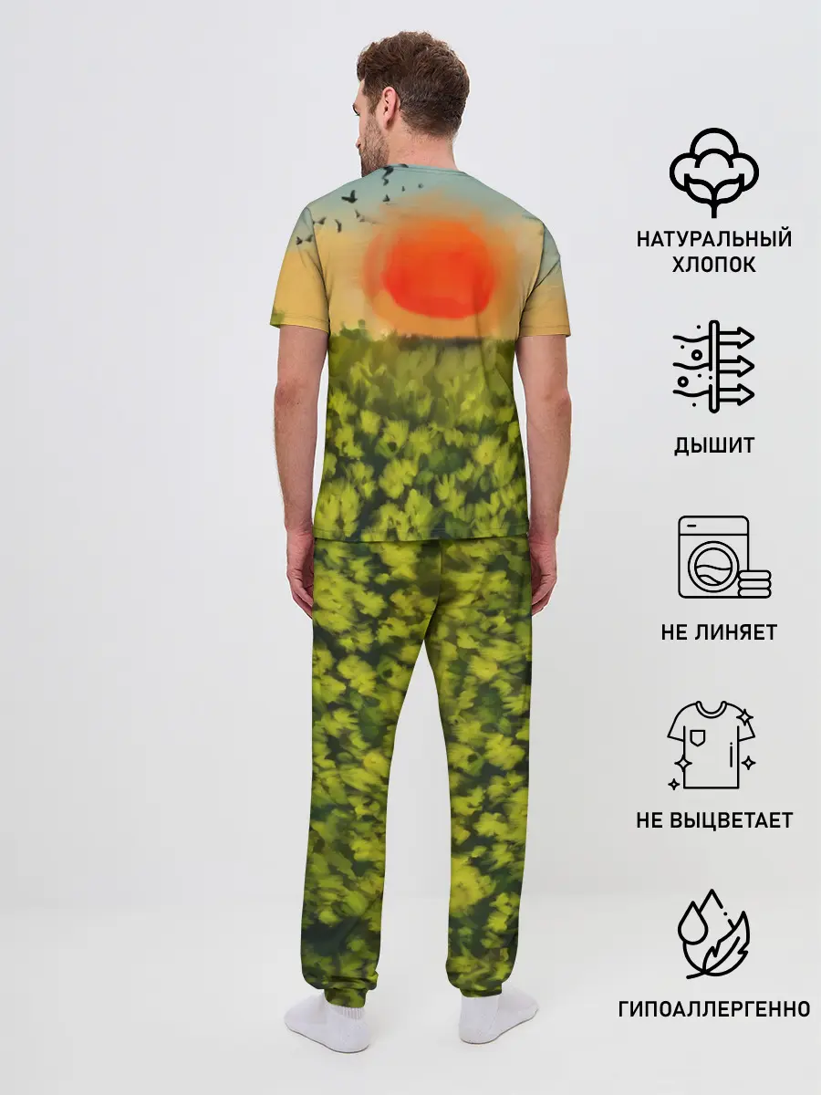 Мужская пижама с брюками / Один в поле