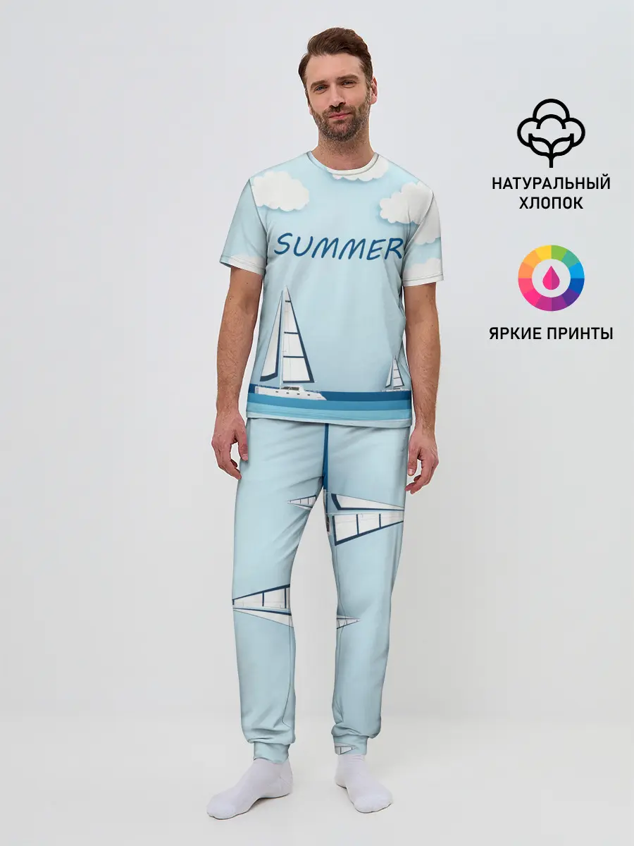 Мужская пижама с брюками / ПАРУСНИКИ | SUMMER