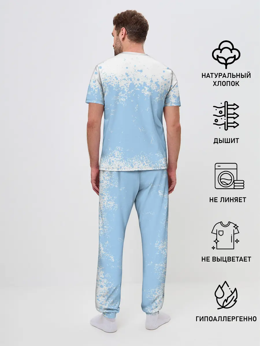 Мужская пижама с брюками / ОДИНОКАЯ ЛОДКА | SAILBOAT