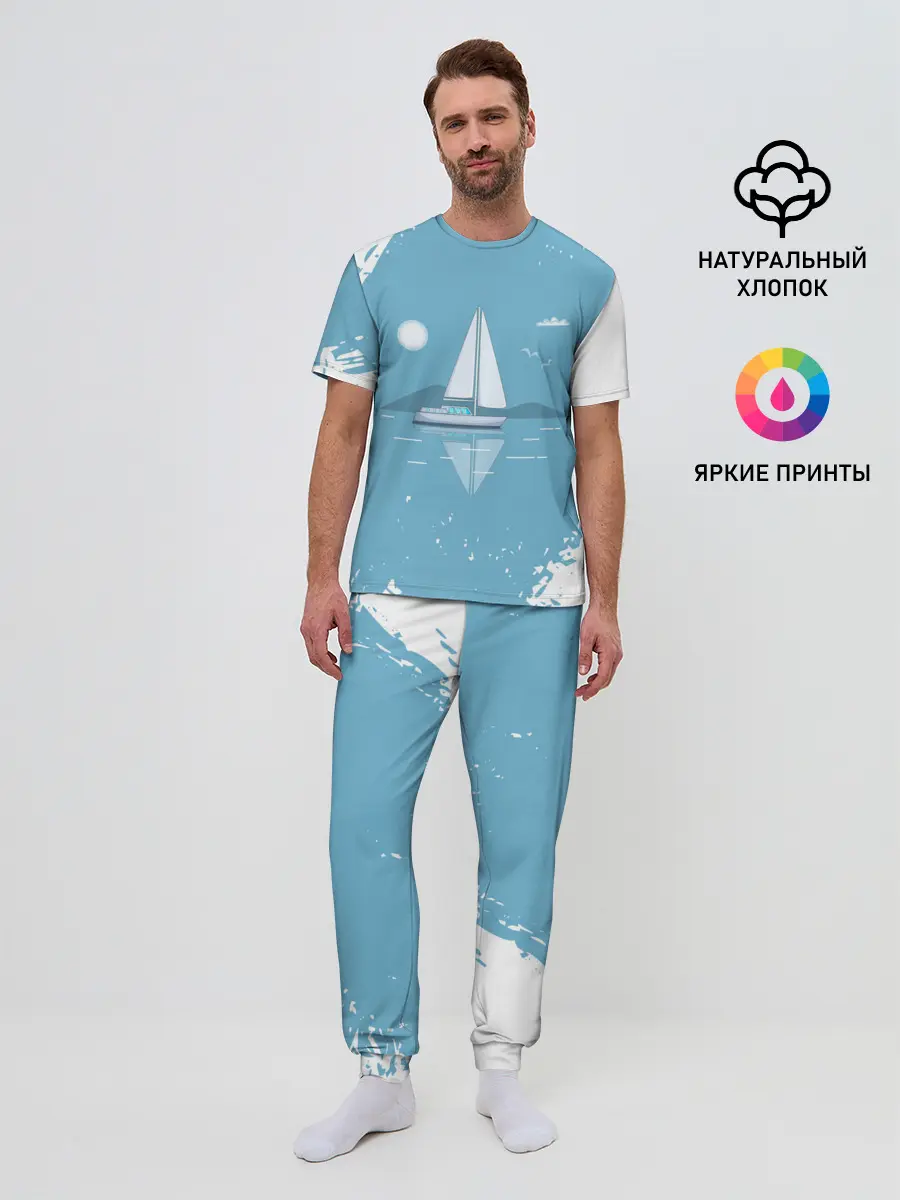 Мужская пижама с брюками / ОДИНОКИЙ ПАРУСНИК | SAILBOAT