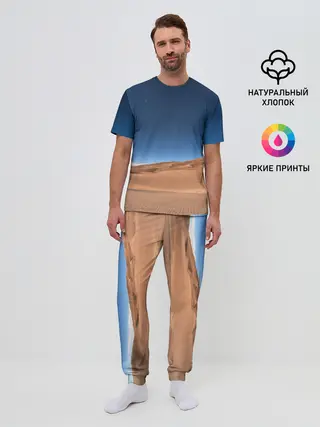 Мужская пижама с брюками / Пустыня