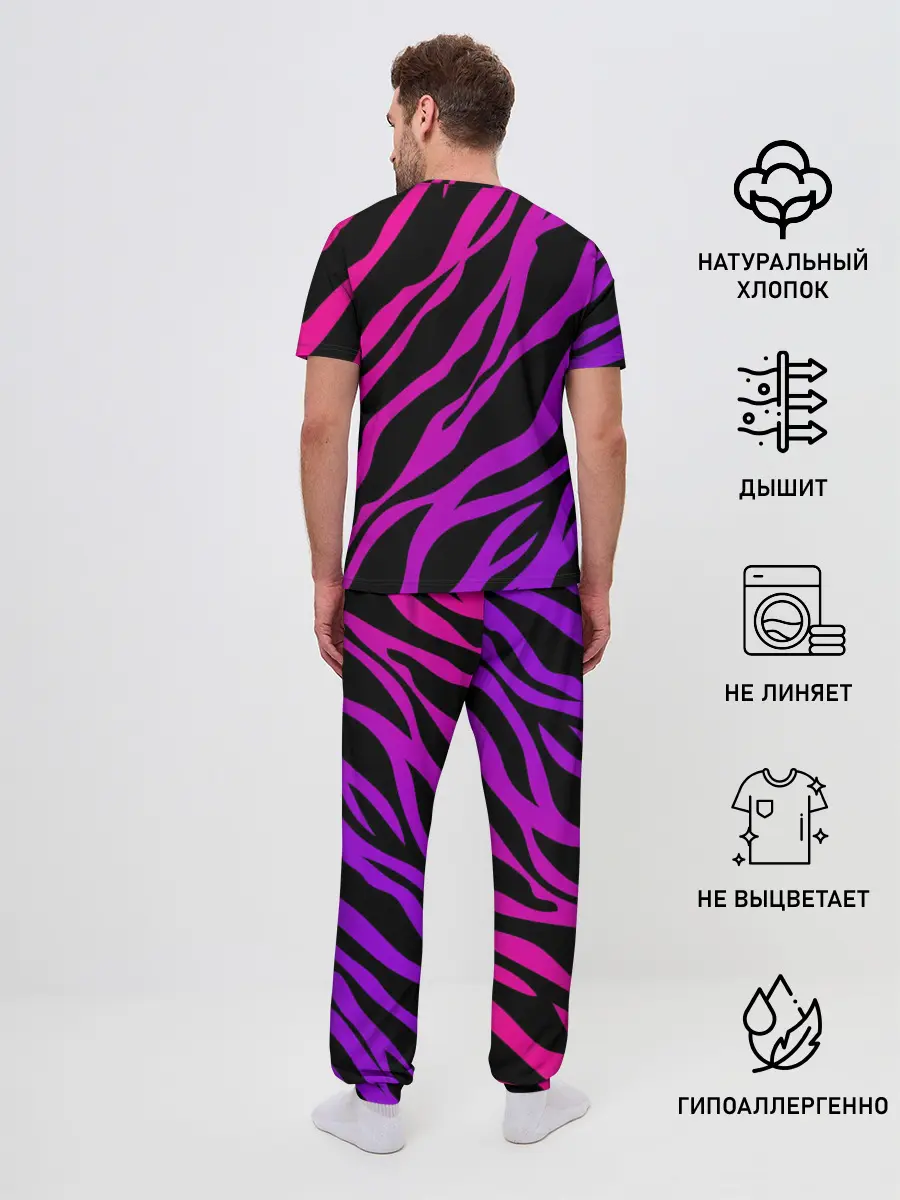 Мужская пижама с брюками / Похоже на зебру