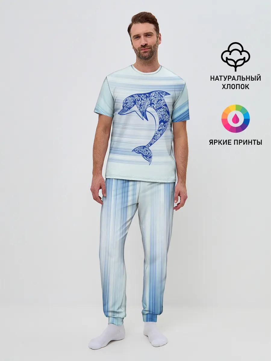 Мужская пижама с брюками / Дельфин