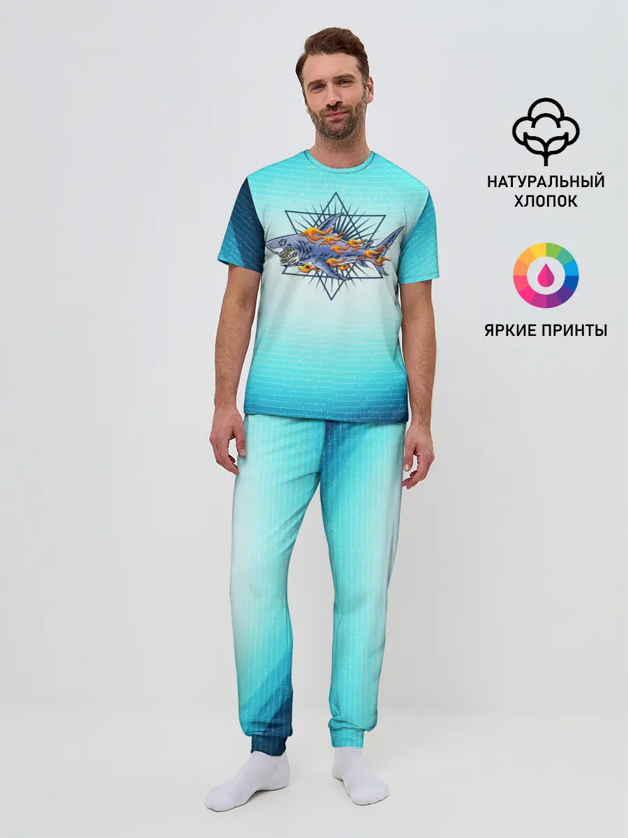 Мужская пижама с брюками / Акула в огне