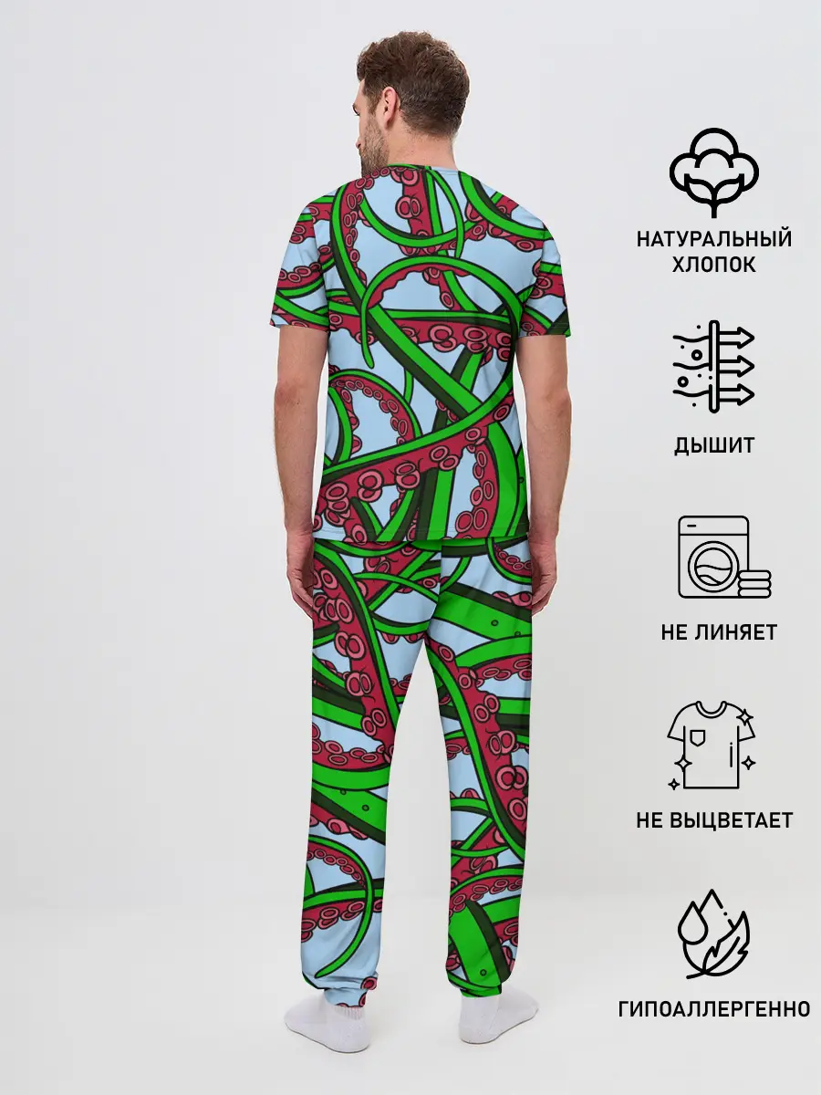 Мужская пижама с брюками / Кракен / Kraken
