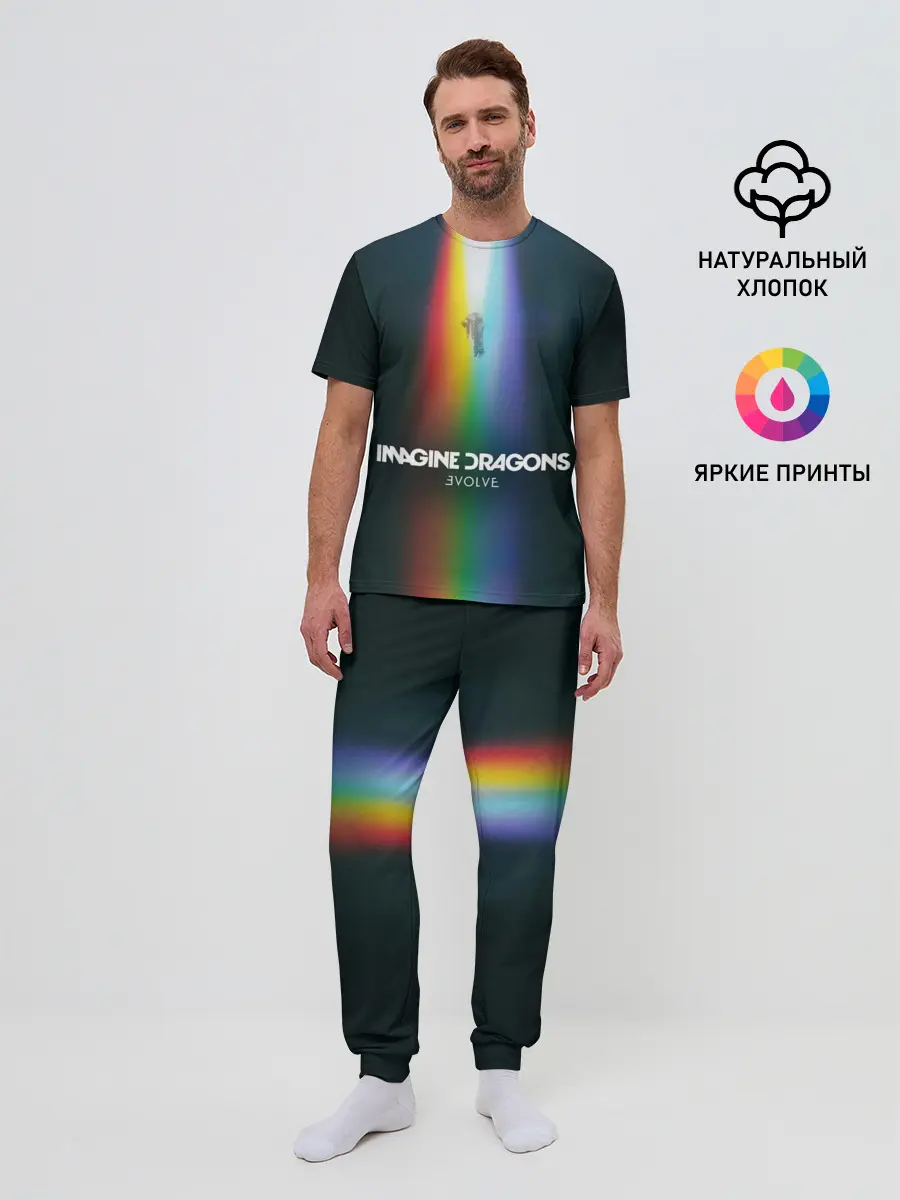 Мужская пижама с брюками / Imagine Dragons: Evolve