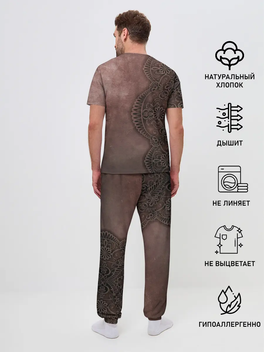 Мужская пижама с брюками / Lace, Pattern