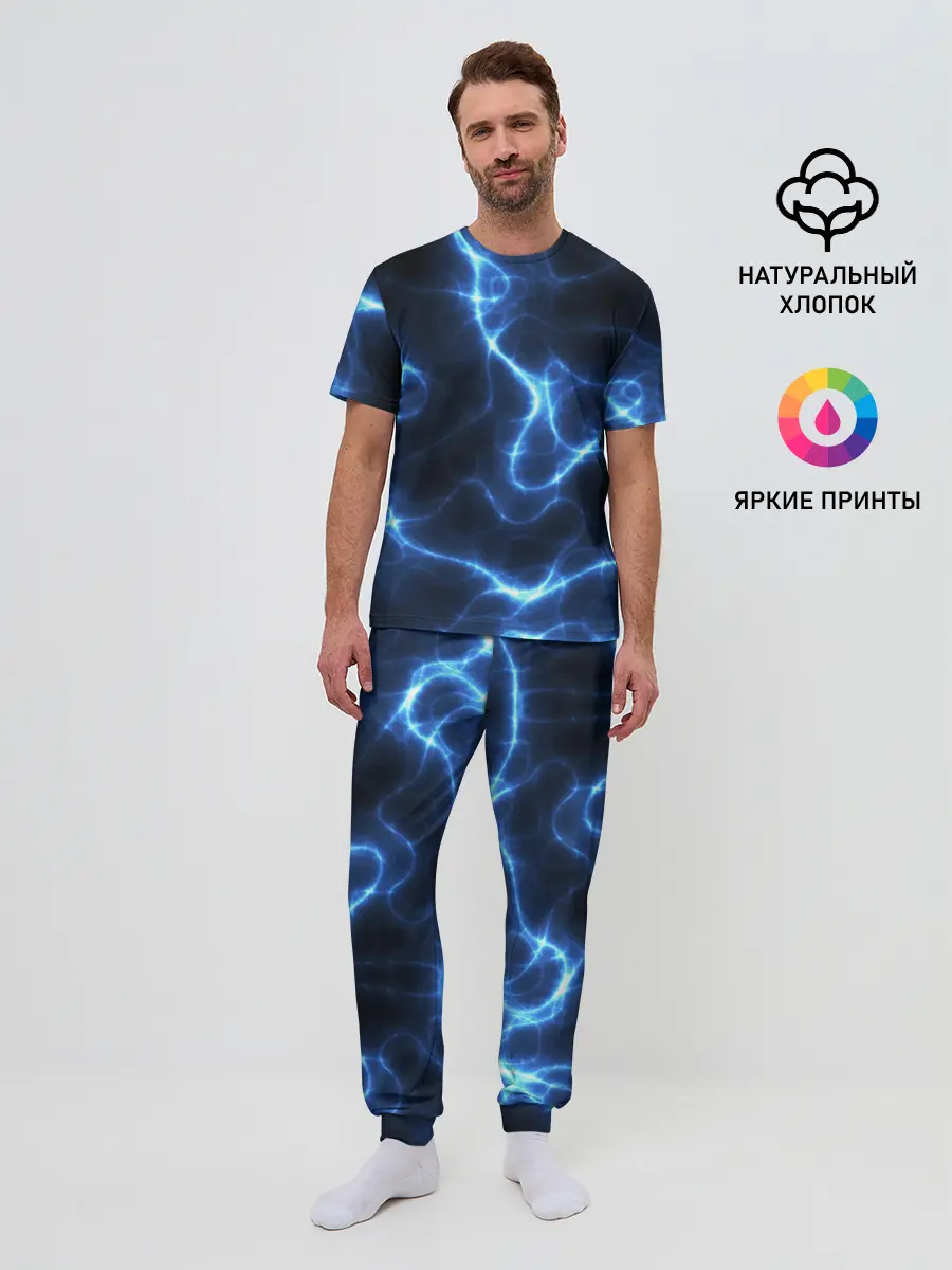 Мужская пижама с брюками / Energy Waves