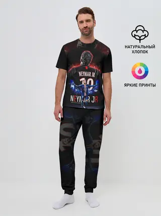 Мужская пижама с брюками / НЕЙМАР / NEYMAR / ПСЖ