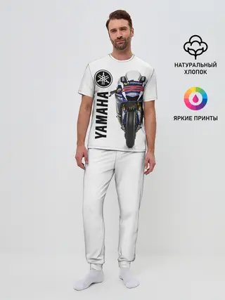 Мужская пижама с брюками / YAMAHA [002]