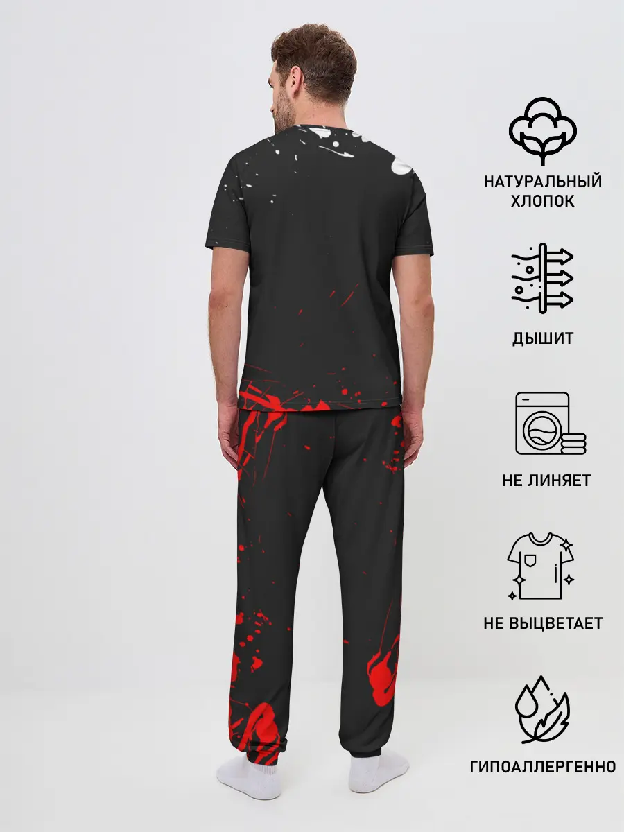 Мужская пижама с брюками / YAMAHA [004]