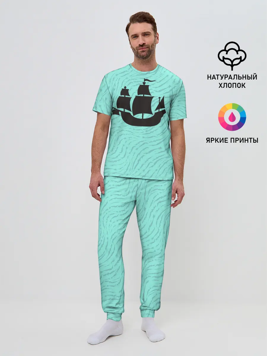 Мужская пижама с брюками / Корабль