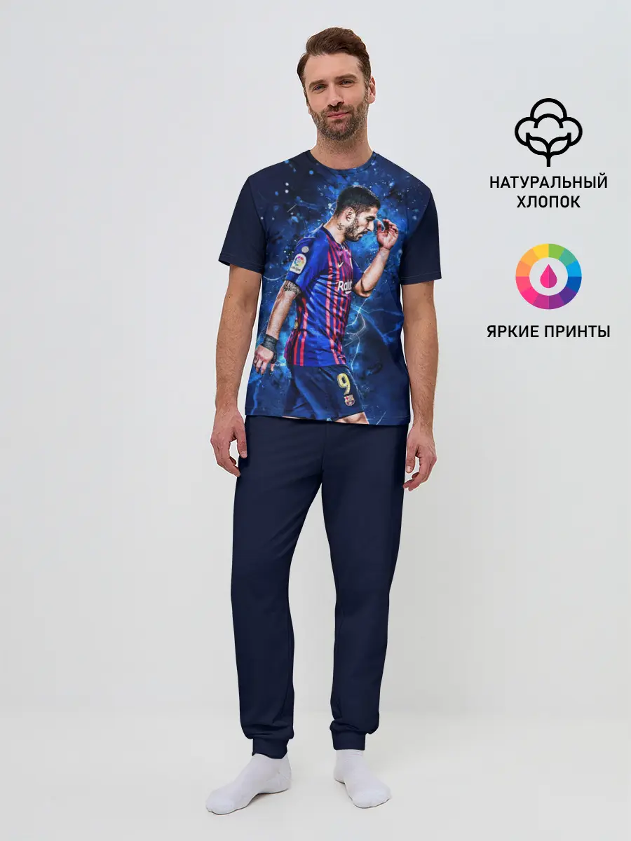 Мужская пижама с брюками / Луис Альберто