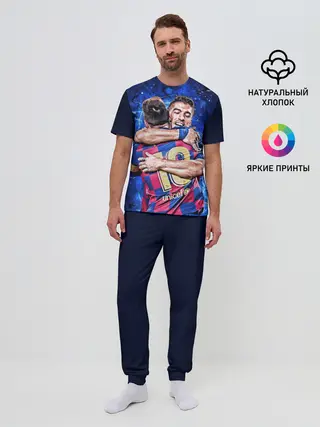 Мужская пижама с брюками / Луис Альберто