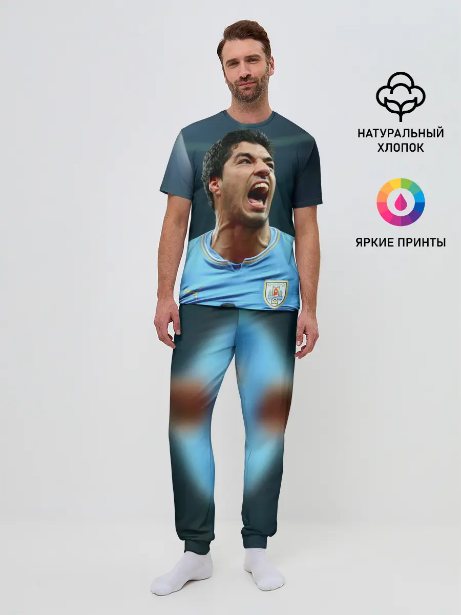 Мужская пижама с брюками / Луис Альберто