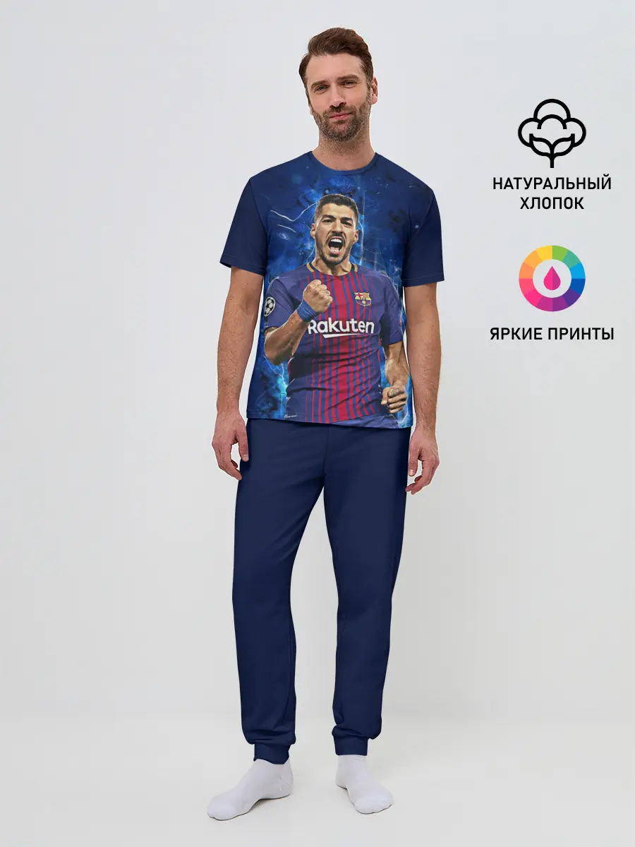 Мужская пижама с брюками / Луис Альберто