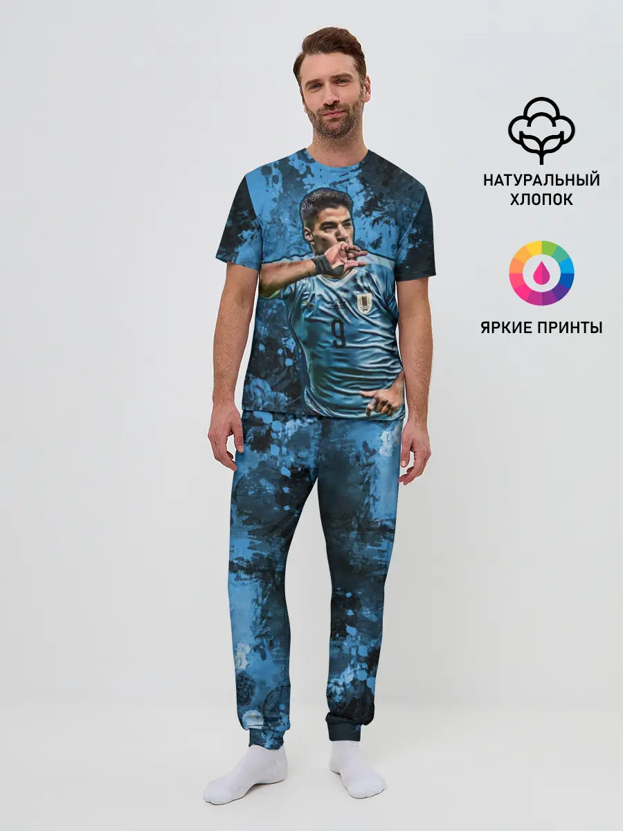 Мужская пижама с брюками / Луис Альберто Суарес