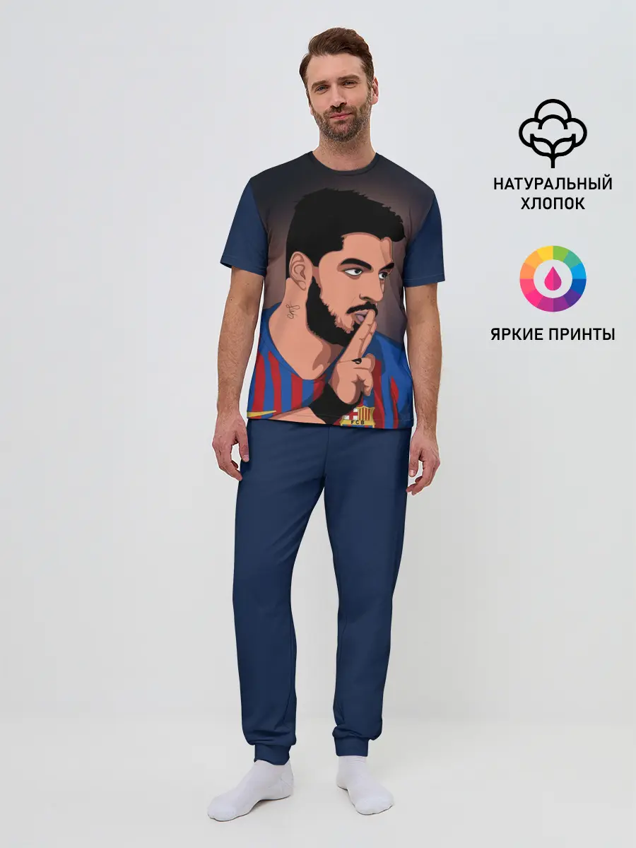 Мужская пижама с брюками / Луис Альберто Суарес