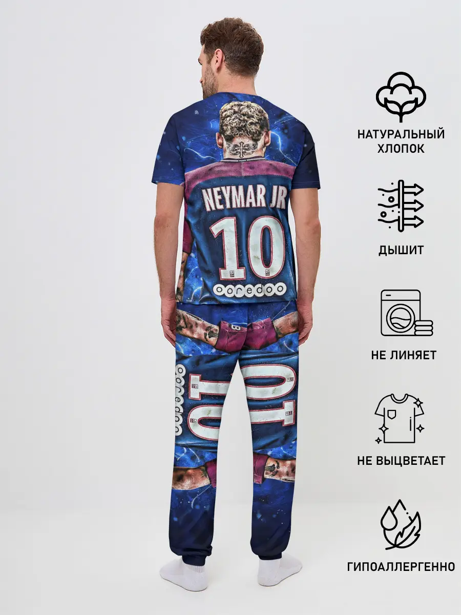 Мужская пижама с брюками / Неймар младший