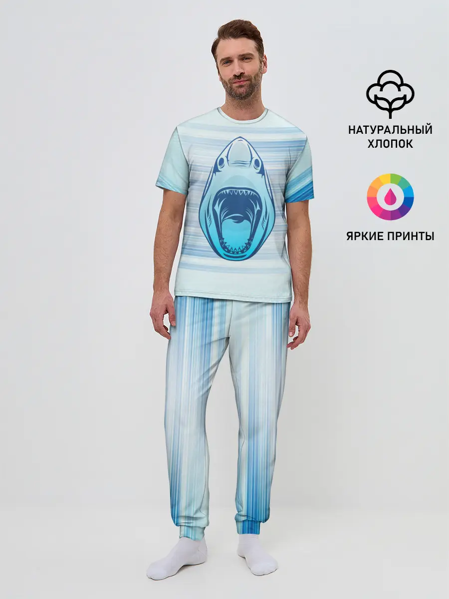Мужская пижама с брюками / Акула