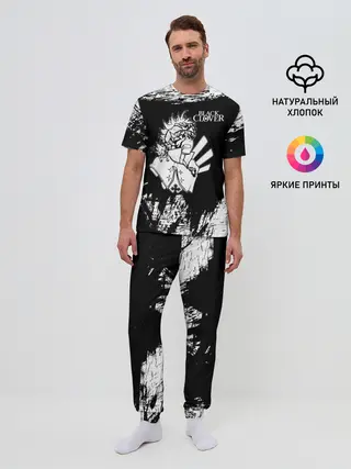 Мужская пижама с брюками / Черный Аста Чёрный клевер