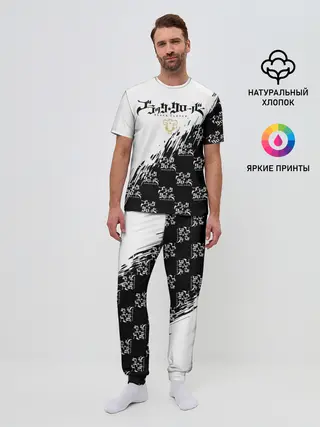 Мужская пижама с брюками / Чёрный клевер черно-белый разрыв