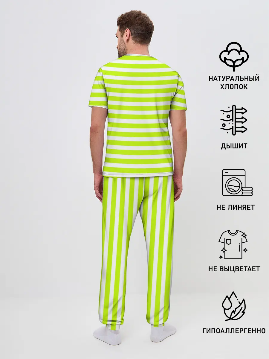 Мужская пижама с брюками / Акула