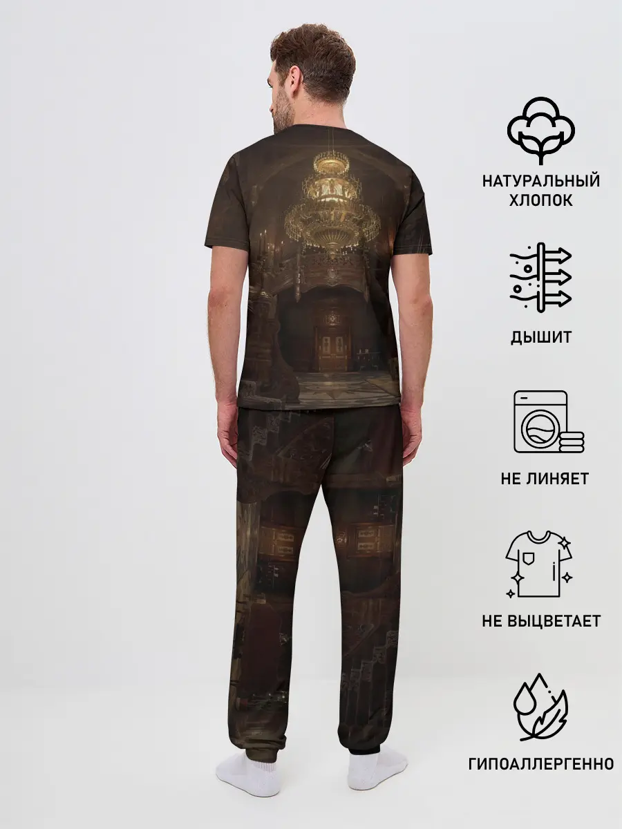 Мужская пижама с брюками / Леди Альсина Димитреску